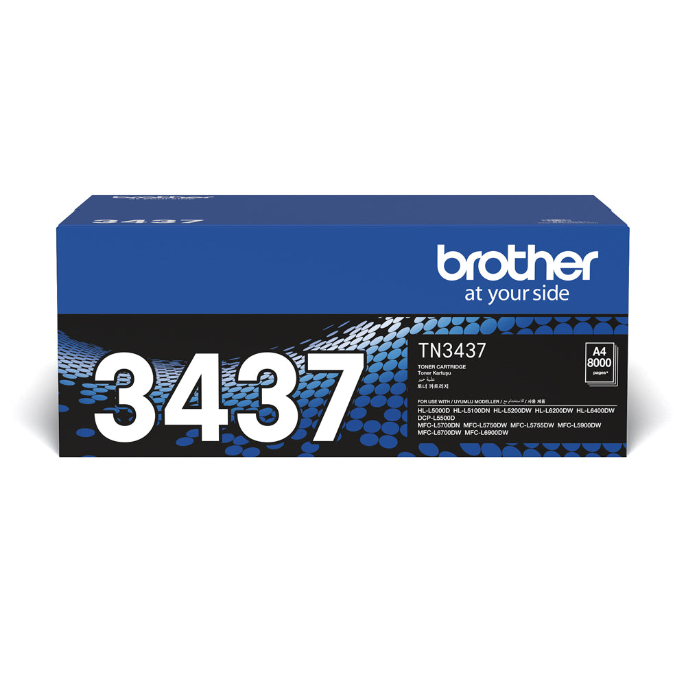 Brother / Standard Yield Black Toner Cartridge For Hll5200dw/ Hll6400dw/ Mfcl5700dn/ Mfcl5900dw/ Mfcl6900dw