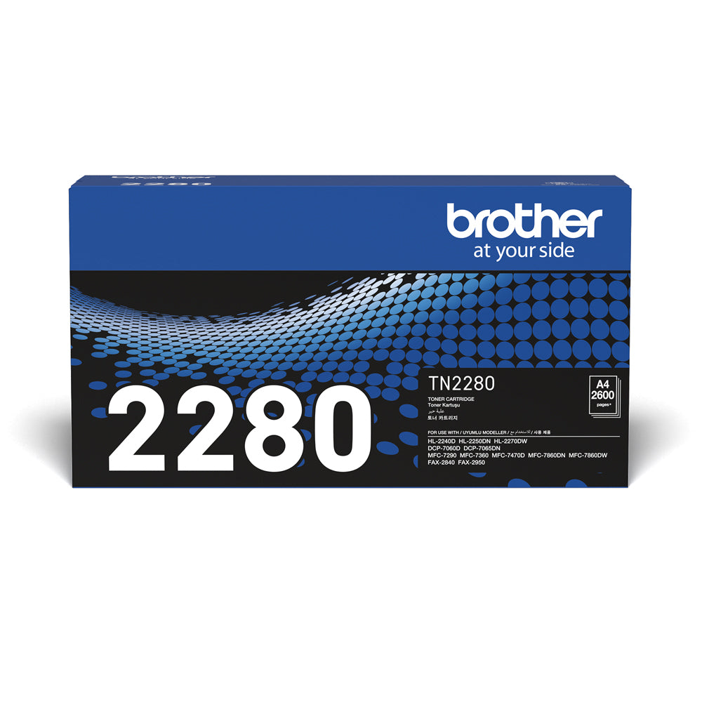 Brother / Black Toner Cartridge For Hl2240d/ Hl2270dw/ Mfc7360/ Mfc7860dw