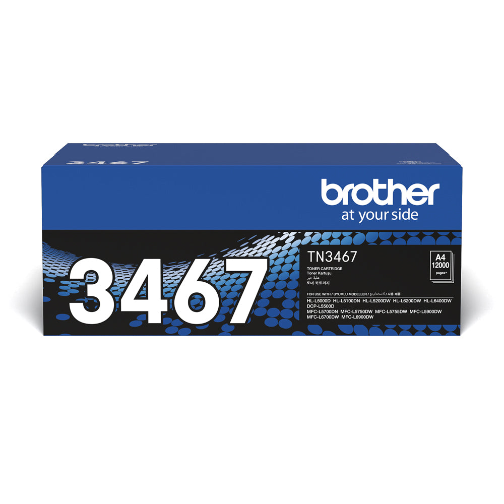 Brother / High Yield Black Toner Cartridge For Hll5200dw/ Hll6400dw/ Mfcl5700dn/ Mfcl5900dw/ Mfcl6900dw